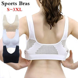 Womens Breathable Sports Vest Bra Shockproof Pad